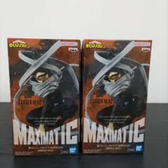 僕のヒーローアカデミア MAXIMATIC イレイザーヘッド 2体セット