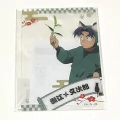 ひなた様 リクエスト 2点 まとめ商品