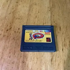 バック&ブックカバー【ポケモン・ニョロゾ】 - メルカリ