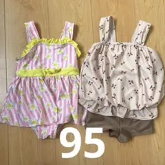 ベビー　水着　95 西松屋　花柄　チェリー　ワンピース　2着セット　まとめ売り