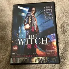 THE WITCH 魔女　キム・ダミ　レンタルアップDVD