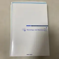 Item thumbnail for item 7f432daa-3635-4080-ac7d-7d490a527ed2