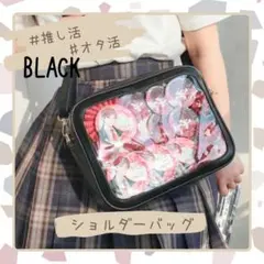 Item thumbnail for item bedc8f1a-1132-4af7-a4c0-8f8fcca5e4ed