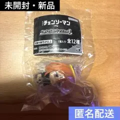 つまんでつなげてマスコット1 チェンソーマン 天使の悪魔 フィギュア レゼ編
