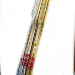 【このみんさま専用】嵐　5×20金銀テープ