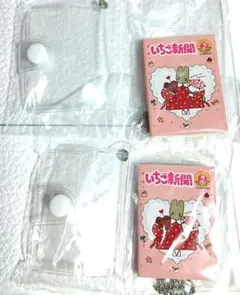 サンリオキャラクターズ いちご新聞豆ガシャノート マロンクリーム 2点