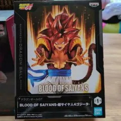 2025年最新】blood of saiyans ゴジータの人気アイテム - メルカリ