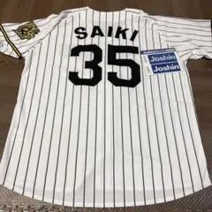 阪神タイガース 90周年 レプリカユニフォーム 才木浩人 O - メルカリ