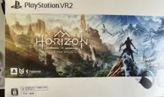 PlayStation VR2 プレイステーションVR2 ホライゾンパッケージ