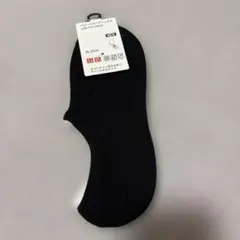 UNIQLO メンズ ベリーショートソックス ブラック 25-27cmのサムネイル