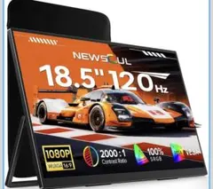 7.8 インチ AMOLEDフレキシブルディスプレイ有機EL 1920x1440 - メルカリ