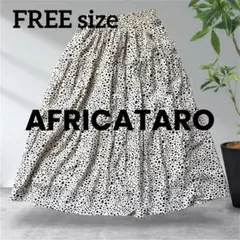【AFRICATARO】アイボリードット柄フレアロングスカートのサムネイル