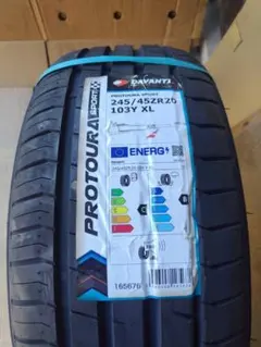 225/55R18 MOMO Tires モモ M-9 1本のみ（新品・未使用） - メルカリ