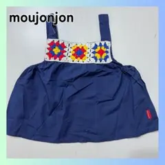 未使用　ムージョンジョン moujonjon ノースリーブ チュニック　ネイビー