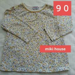 【値下げ】ミキハウス 花柄 長袖カットソー ロンT　90