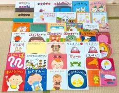 1〜3歳向け絵本37冊セット いろいろなタイトル、まとめ売り - メルカリ