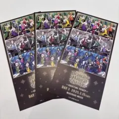 うたプリ ASSDMS 特典 グリーティングチケット