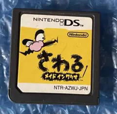 mori様 リクエスト 2点 まとめ商品