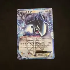 2026年最新】ルギアex ebbの人気アイテム - メルカリ