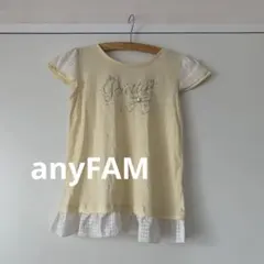 JOYちゃん様 リクエスト 2点 まとめ商品