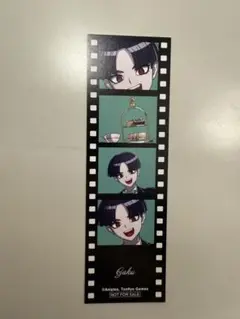 ハンドラ マイルメン 特典 丸子楽