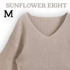 sunflower ニットベスト sunflower ニットベスト 2025年最新】sunFLOWER ニットベストの