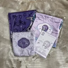 ③にじさんじ Dytica Happy Pack 星導ショウ