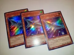 遊戯王　フォトンデルタウィング　スーパー3枚