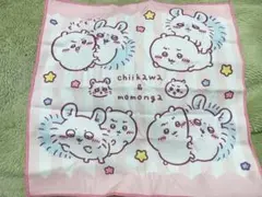 ちいかわマルチタオル2／ちいかわ&モモンガ