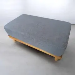 Soroi オットマン　VENTOTA　モカブラウン