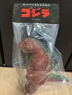 ゴジラ 1954 山根博士説明資料版 安楽安作 medicom toy ソフビ - メルカリ