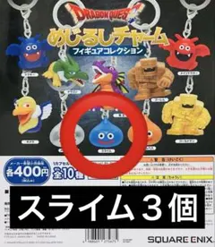 Item thumbnail for item 9d9f6ec1-c8bb-4516-9950-8e07ab609b59