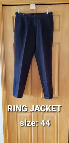 RING JACKET リングジャケット プリーツパンツ　ネイビー　44
