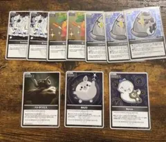 Item thumbnail for item 29326f43-8bef-4c85-82ee-8968c5be9255