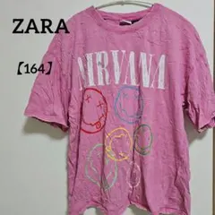 ZARA 【164】 ピンク Tシャツ 13-14歳 KIDS 半袖 トップス