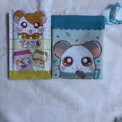 とっとこハム太郎　ダイソーセリア　パンダくん プチ巾着