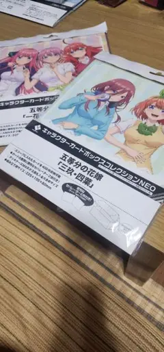 2025年最新】五等分の花嫁カードボックスの人気アイテム - メルカリ