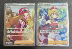 PSA9 ポケモンカード アカネ SR - メルカリ