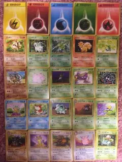 【旧裏】ポケモンカード　25枚