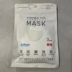 AIRism 洗えるマスク こども　Sサイズ 3枚入り