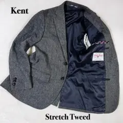 Kent Stretch Tweed くるみボタン ツイードジャケット