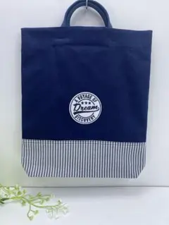 Item thumbnail for item 38785565-e631-4755-a845-bab2d6ed7c90