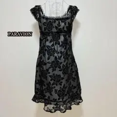 ●【PARAVION】シフォン花柄キャミワンピース（11AR）セレモニー　結婚式