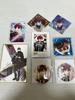 アイナナ　狗丸トウマ　グッズまとめ売り