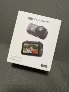 Item thumbnail for item 067c0c1d-6494-412e-85cf-d0a79bb271da