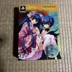 2026年最新】桃華月憚の人気アイテム - メルカリ