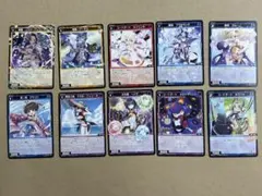 ウィクロスパーティ　9月参加賞10種セット