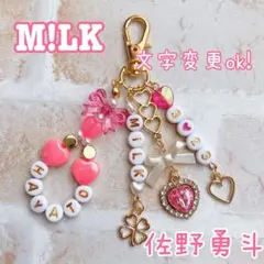 Item thumbnail for item 918cbe4c-ef08-42fc-96b4-1198b30c8cbd