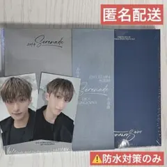 DxS Serenade ECHO ver. 未開封 ユニバ 特典 ドギョム