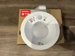 【新品未使用】ODELICオーデリック 人感センサー付軒下LEDダウンライトのサムネイル